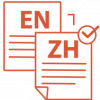 Translation and Localization Icon Glyph offers expert website translation and localization services